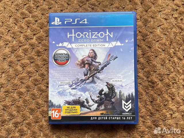 Игра ps4 horizon gta
