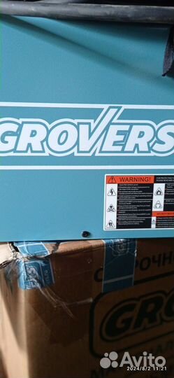 Сварочный инвертор