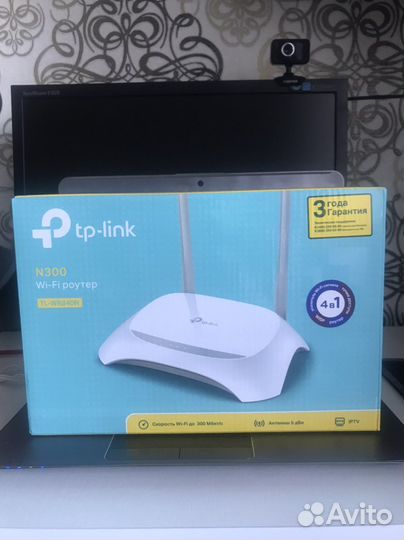 Tp link n300