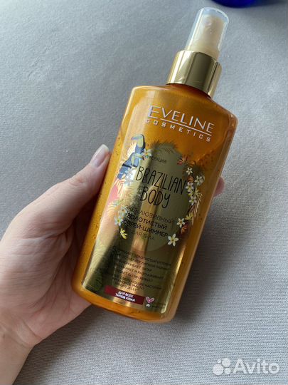 Набор косметики пакетом