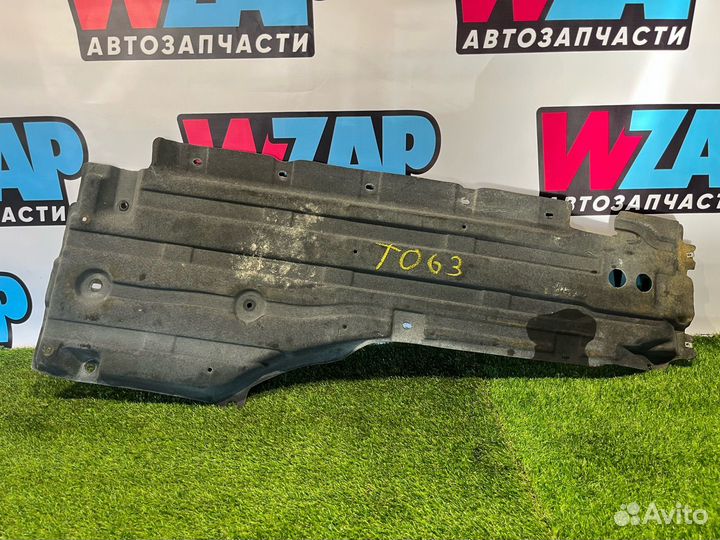 Защита днища Ford Mustang 6 рест. 2018