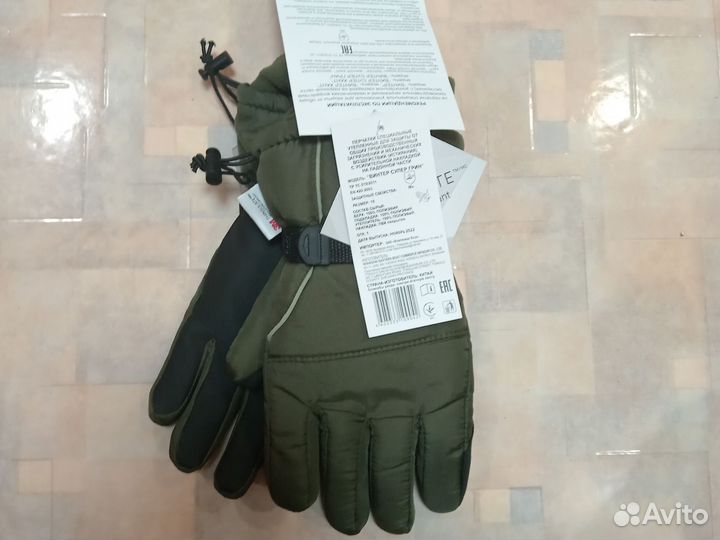 Перчатки зимние мужские