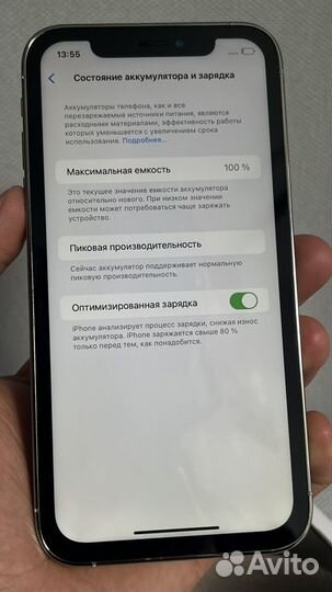 iPhone xr в корпусе 15 pro 128 gb