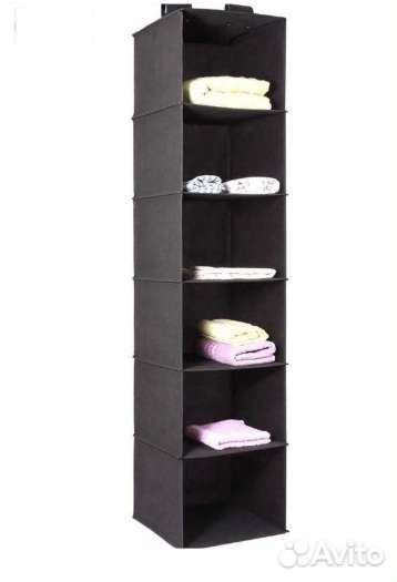 Модуль д/хранения Скубб Икеа