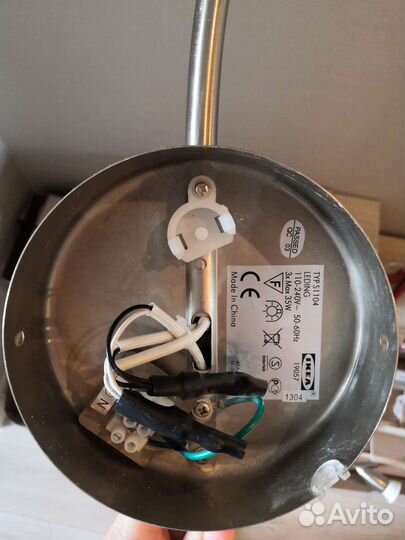 Светильник IKEA