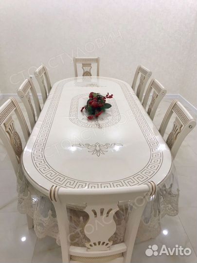 Обеденный Стол