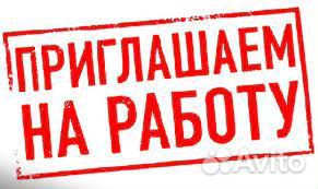 Арматурщик/формовщик вахта проживание питание