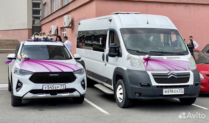 Свадебные украшения Сочная Сирень на машину