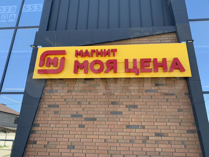 Здание, 400 м²