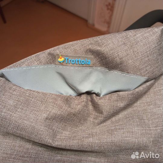 Накидка на ножки для коляски