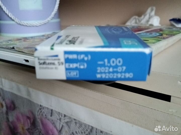 Контактные линзы