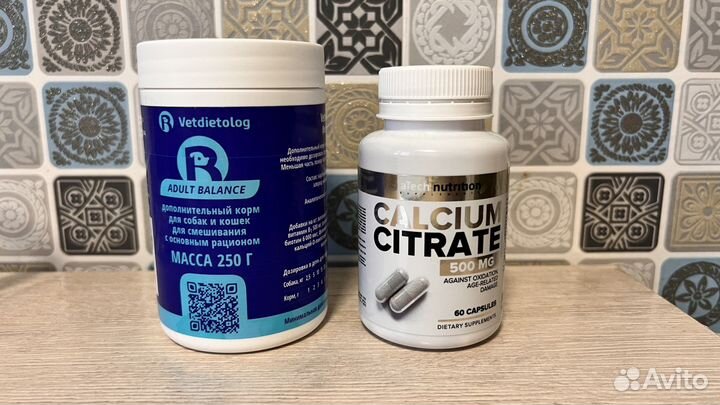 Витамины Adult Balance,Calcium Citrate