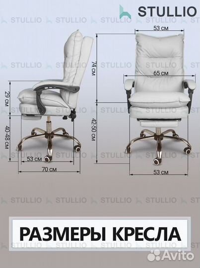 Компьютерное кресло офисное с функцией массажа