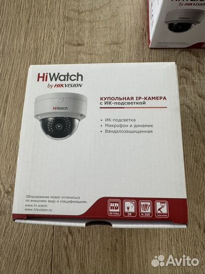 Купольная IP - камера с ик-подсветкой