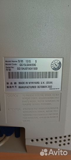 Монитор для компьютера samsung 151s