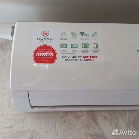 Кондиционер Royal clima новый