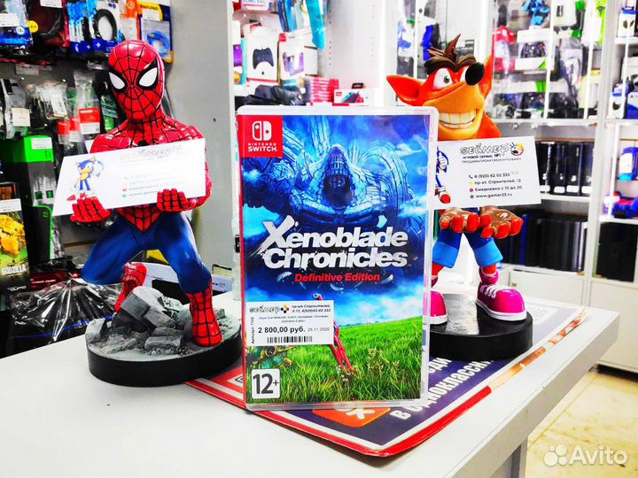 Игра на Nintendo Switch xenoblade chronicles