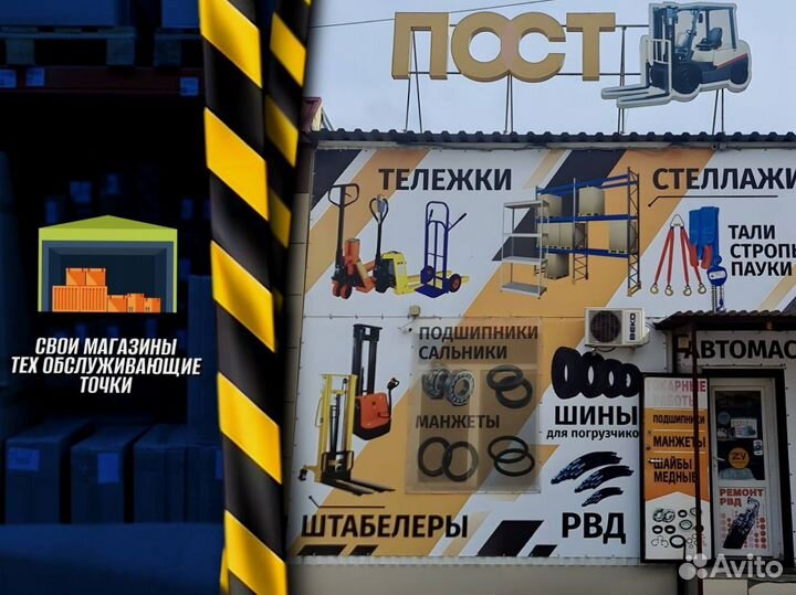 Металлический стеллаж с доставкой