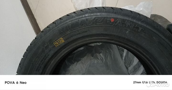 КАМА Грант 175/65 R14 82