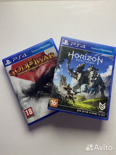 Horizon zero dawn ps4