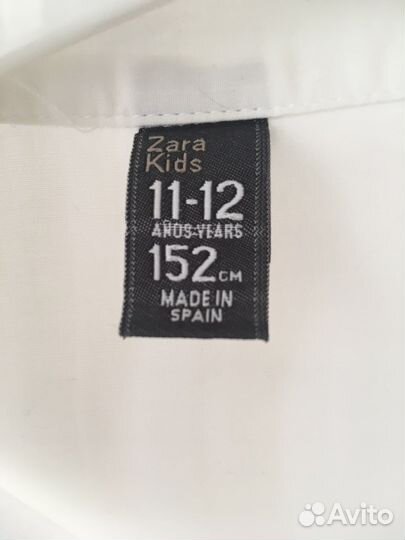 4 рубашки Zara, Chessforord