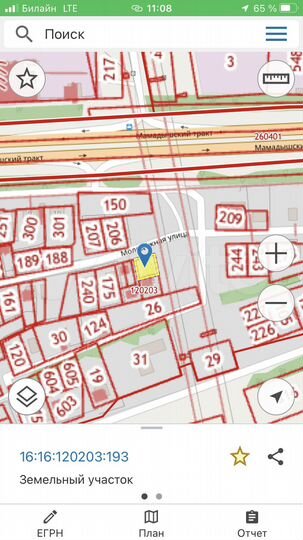 Участок 4 сот. (ИЖС)