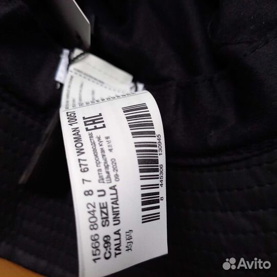 Шляпа женская (из плащевки) Mango р-р 56-57