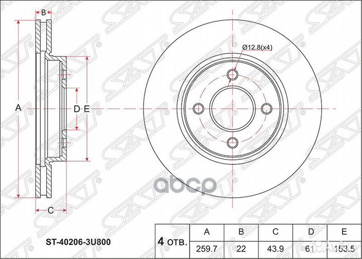 Диск тормозной перед nissan tiida latio C11 MR1