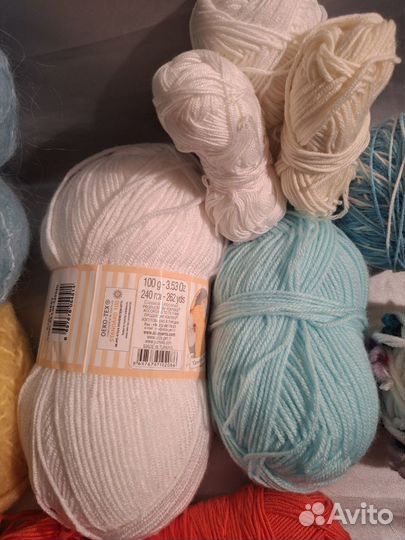 Нитки для вязания. Цена за всё