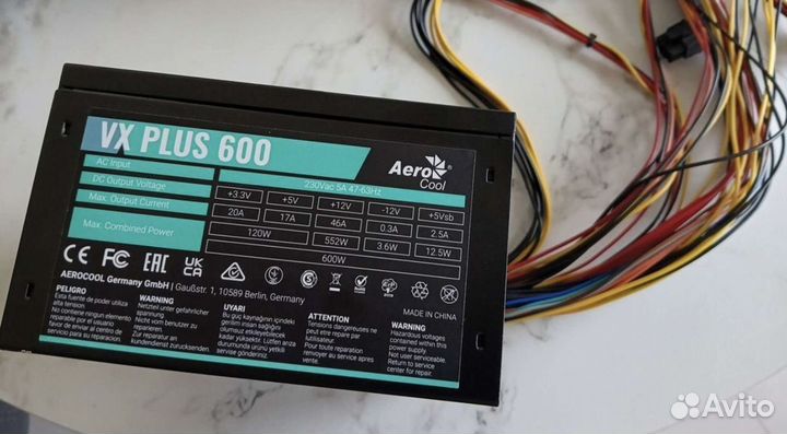 Aerocool vx plus 600