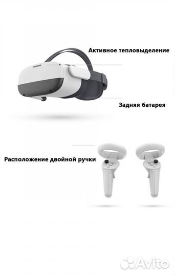 Игры на pico 3