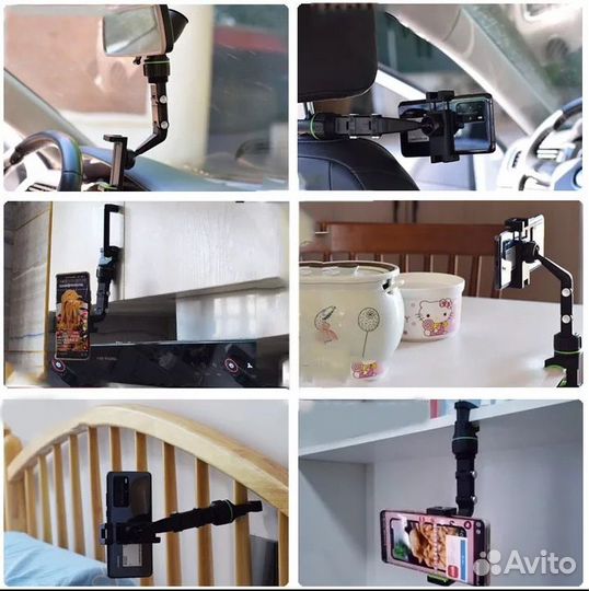 Телефонный держатель