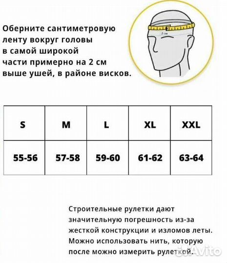 Мотошлем HJC CS-MX II flat black