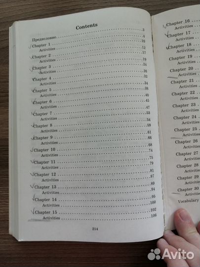 Хижина Дяди Тома Uncle Tom's Cabin книга английски