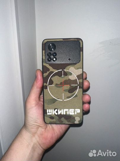 Чехол на телефон на заказ в мультикаме