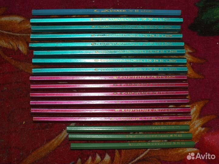 Карандаши простые мягкие СССР