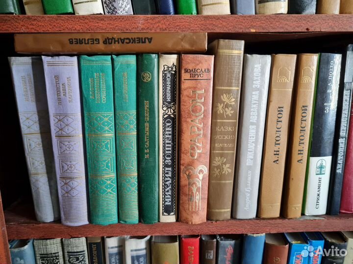 Книги русских и зарубежных писателей