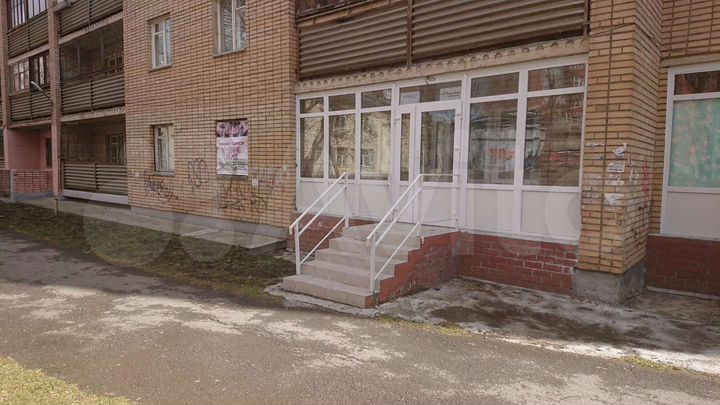 Магазин, офис с отдельным входом, 1 этаж, 75 м²