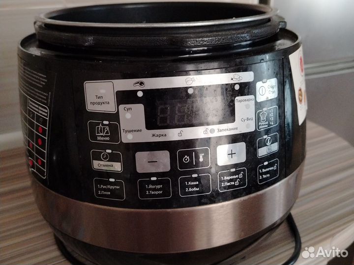 Мультиварка скороварка moulinex