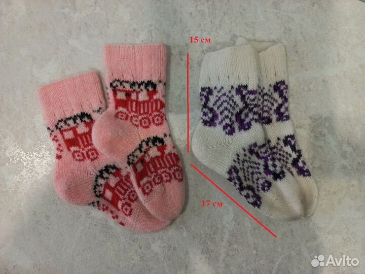 Носки шерстяные ангора женские детские