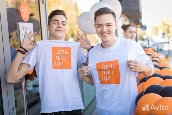 Услуги промоутера