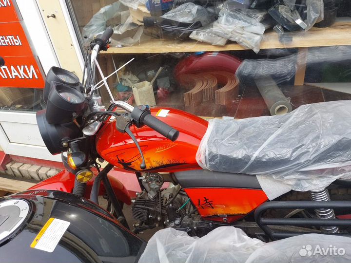 Мопеды новые