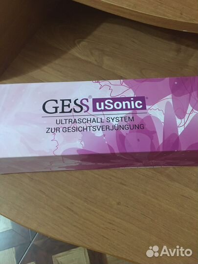 Универсальный косметический массажер