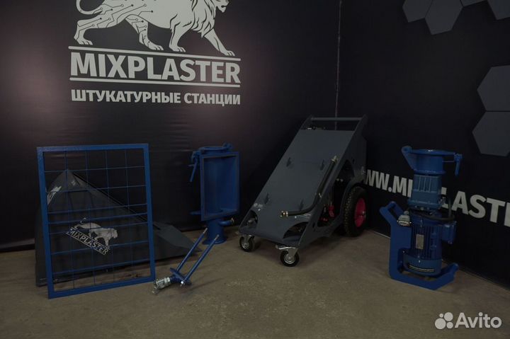 Штукатурная станция 220/380v MixPlaster