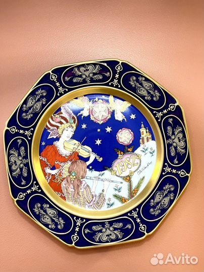 Тарелки Германия