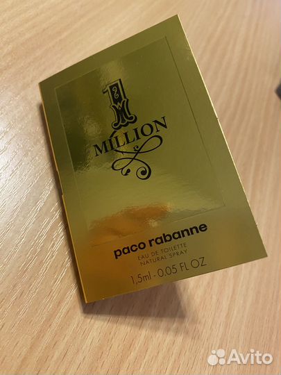 Paco rabanne one million