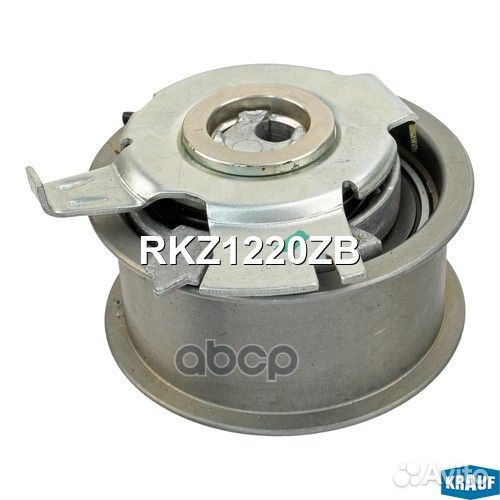 Ролик натяжной грм RKZ1220ZB Krauf