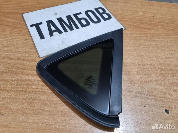 Задняя правая форточка форд фиеста 6 2010 год