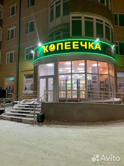 Продавец-кассир