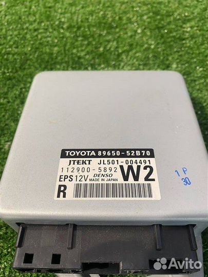 Блок управления рулевой рейкой(10) Toyota Aqua